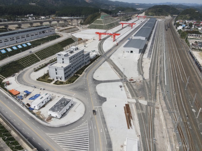 贵阳都拉营国际陆海通物流港