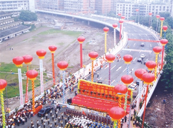 重庆市杨家坪步行街