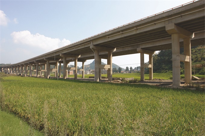 贵阳市环城高速公路南环线杨眉堡双线大桥