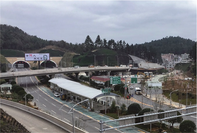 贵阳市南垭路1.5环北段二号隧道