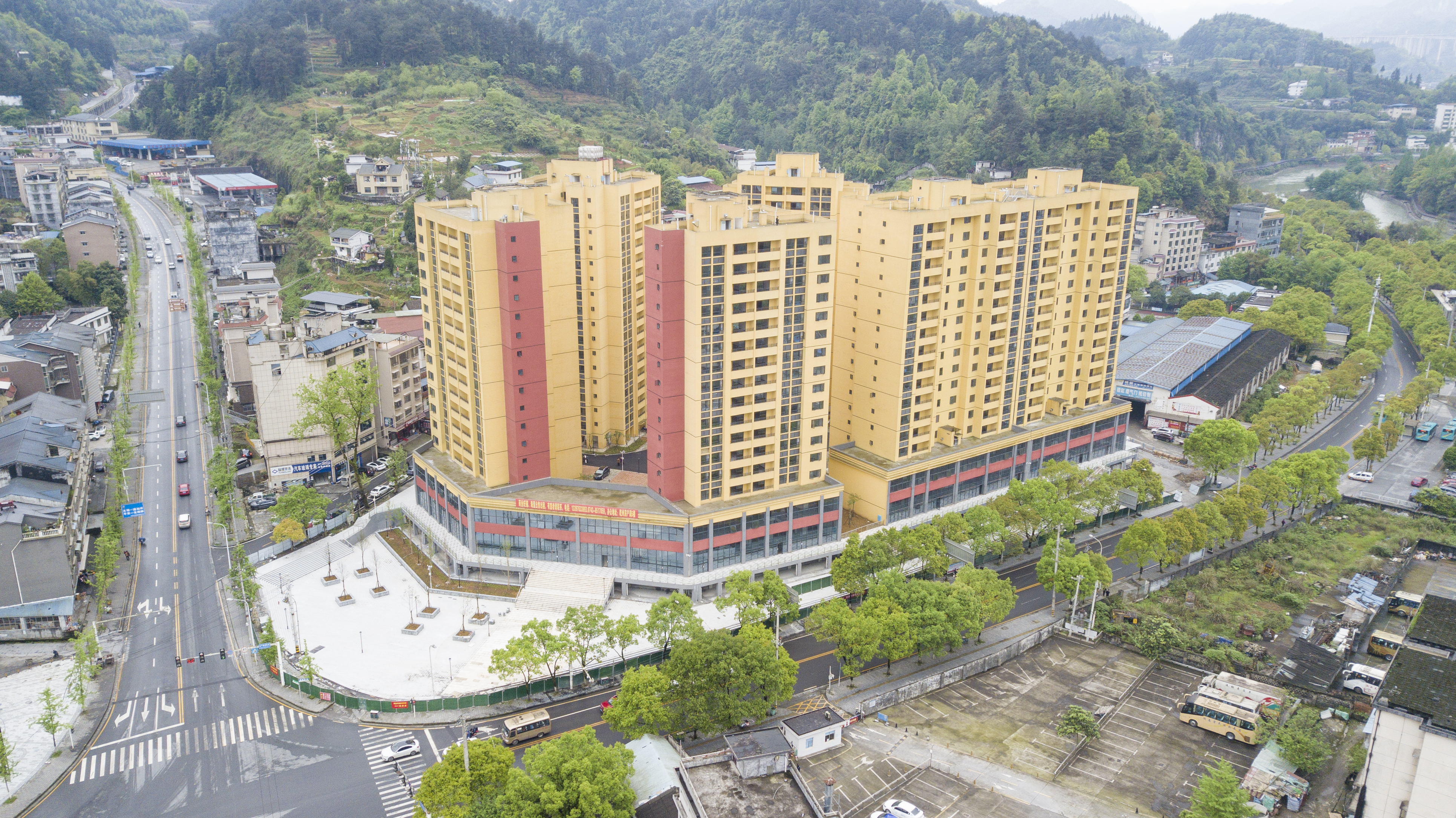 湖南吉首保障房