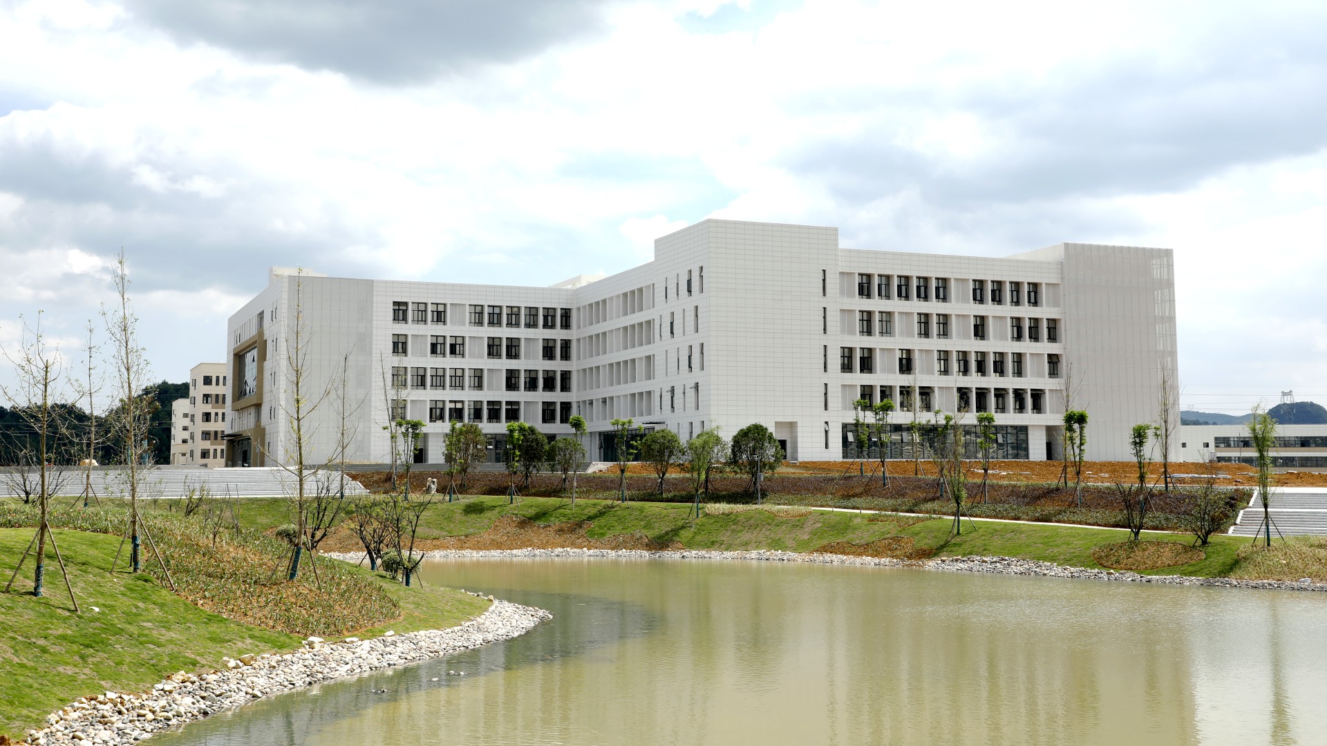 贵州轻工职业技术学院