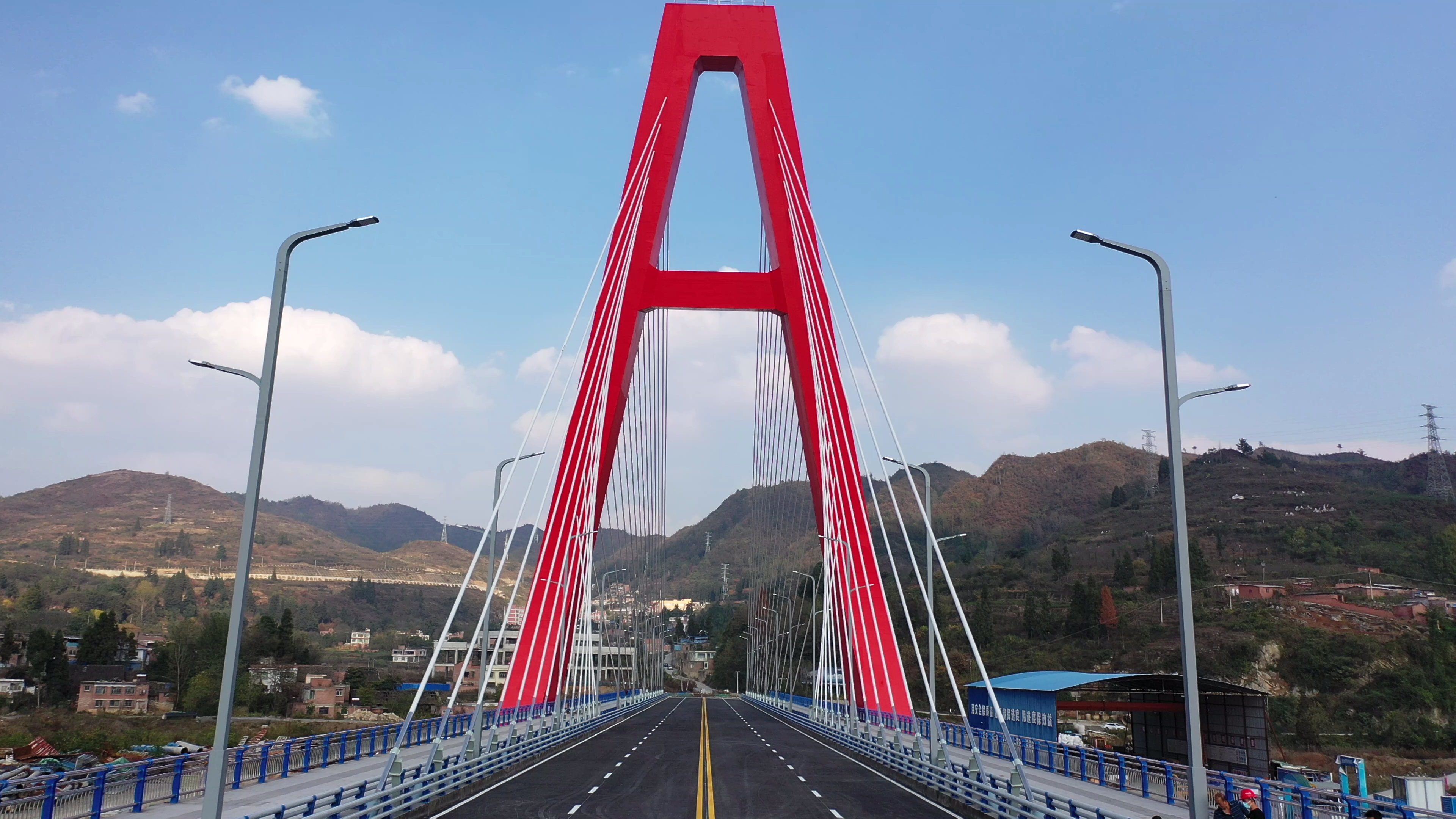 毕节倒天河二号桥