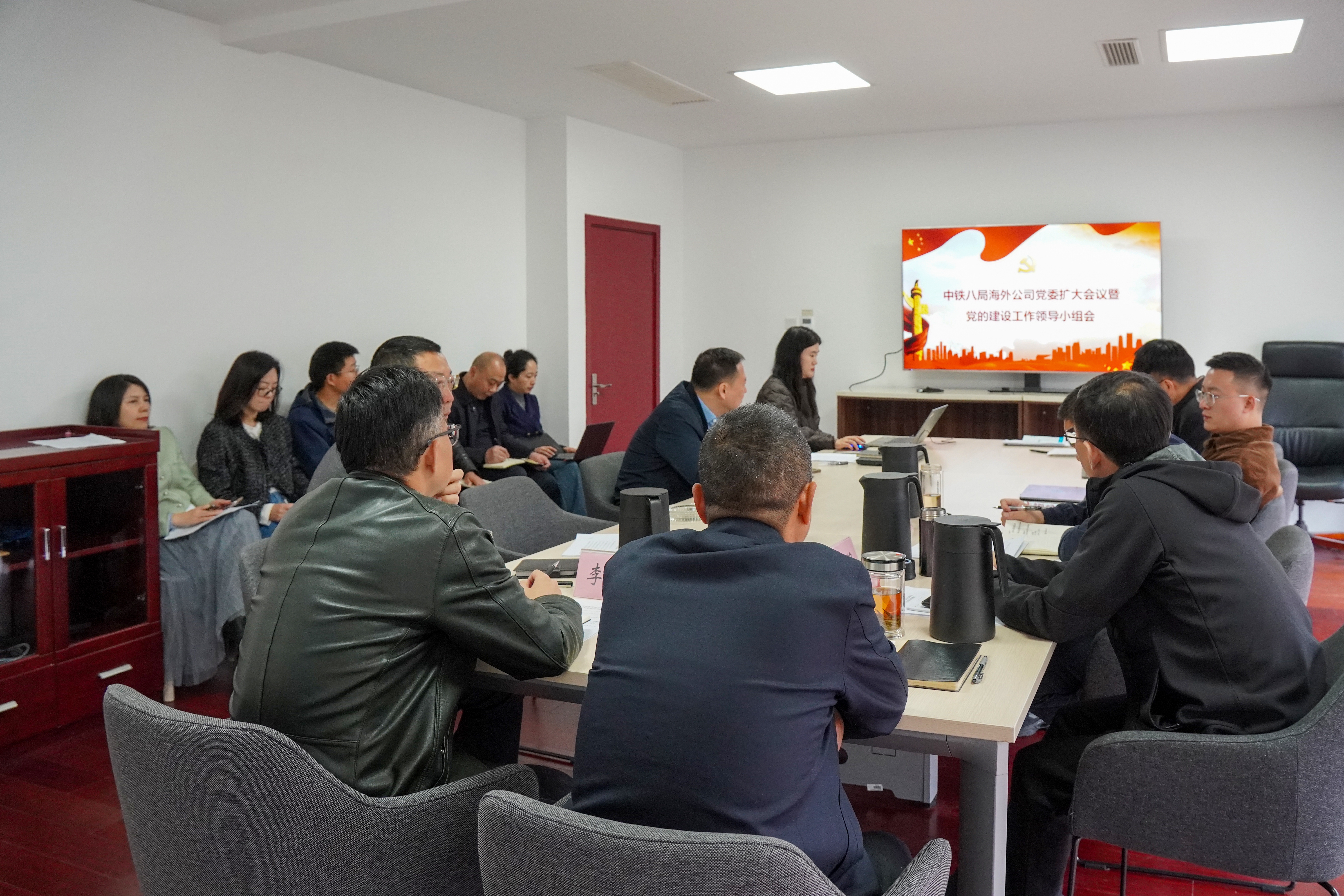 公司党委部署开展树立和践行正确政绩观学习教育工作