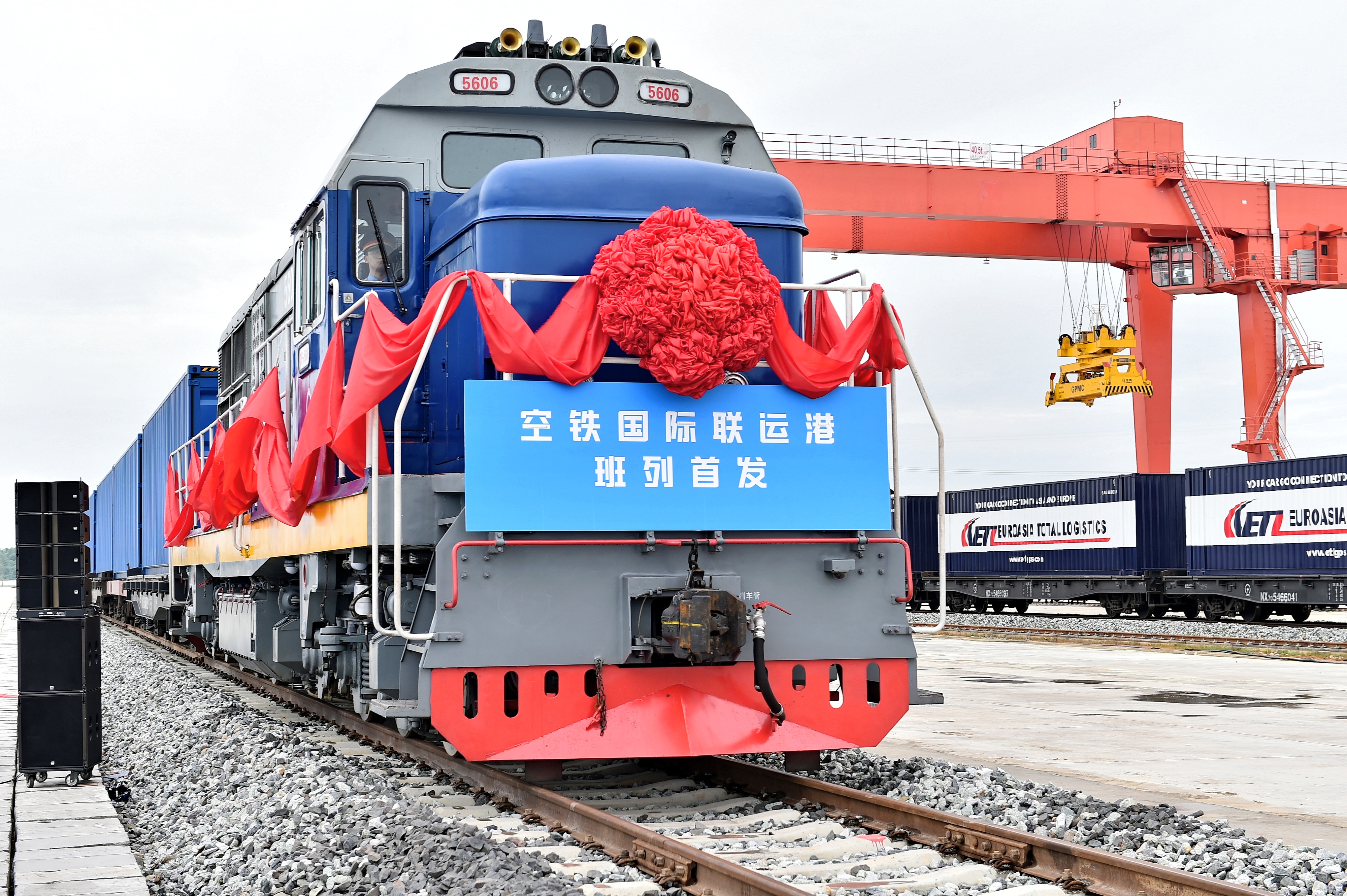 成都双流综合保税区一、二期工程