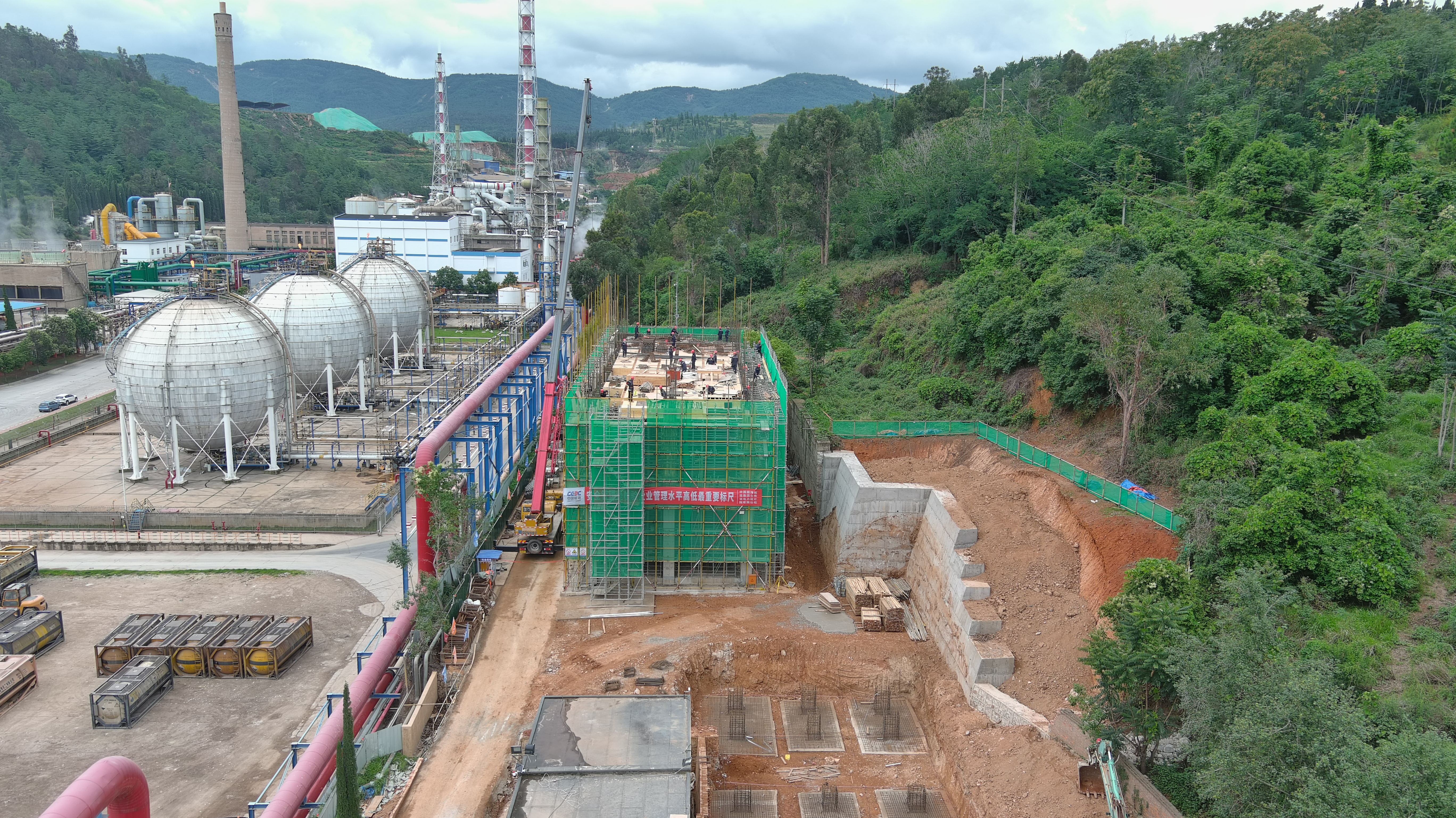 云南磷化集团海口磷业110kV三环化工变电站增容改造项目