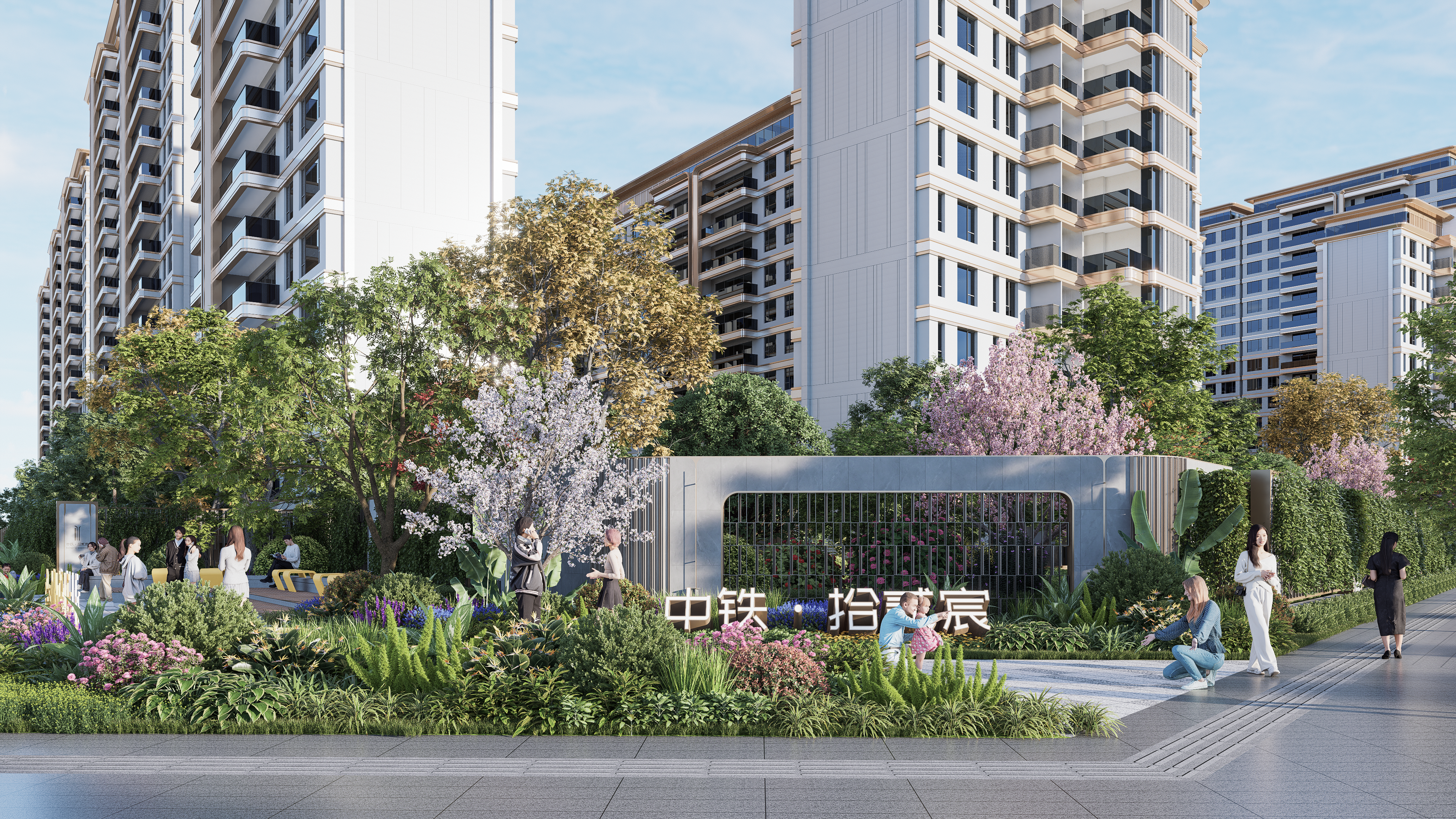 中铁拾贰宸住宅及配套设施项目变配电、消防及弱电专业工程