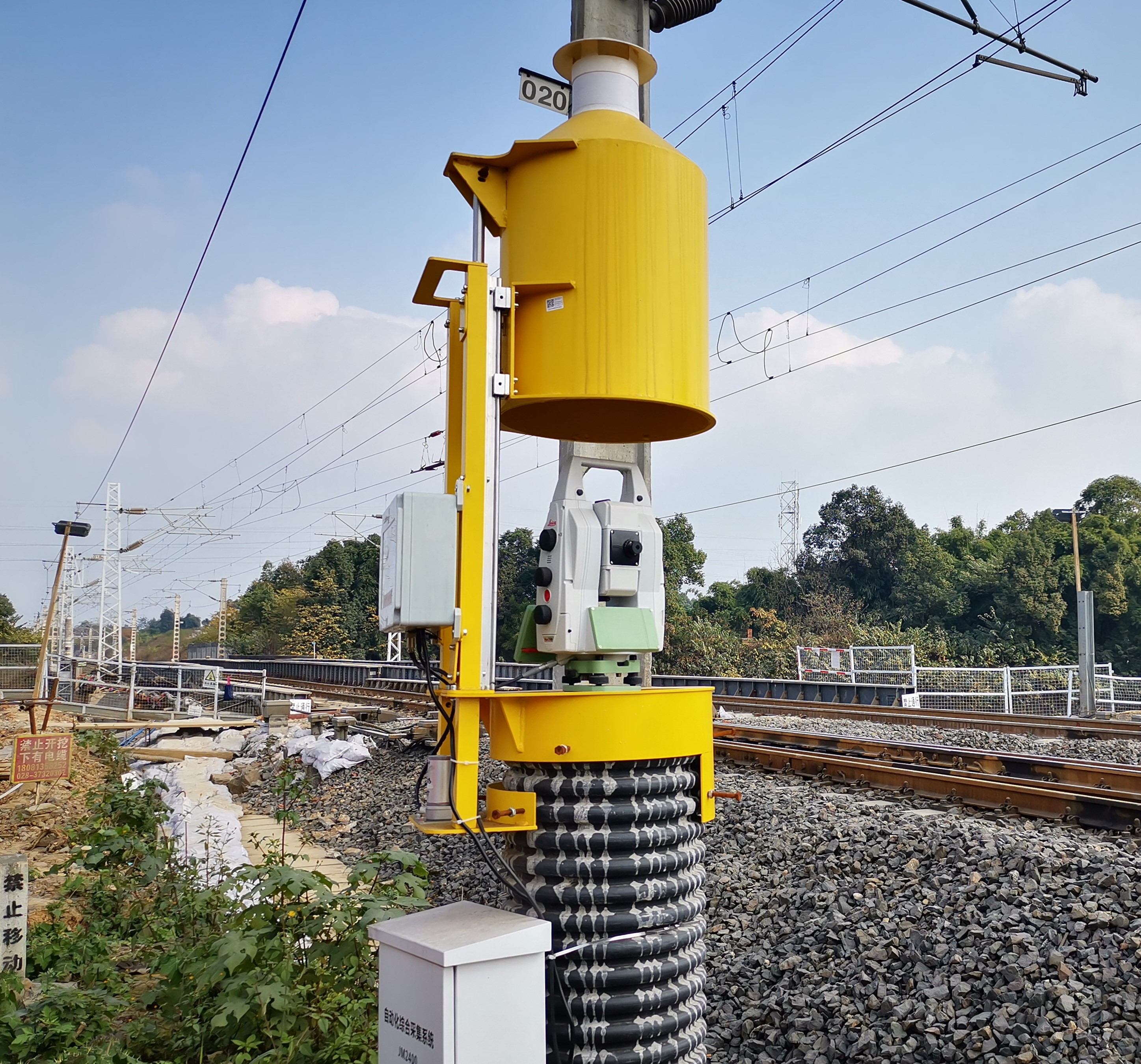 G0512线成都至乐山高速公路扩容建设项目主线下穿成昆铁路立交桥监测工程