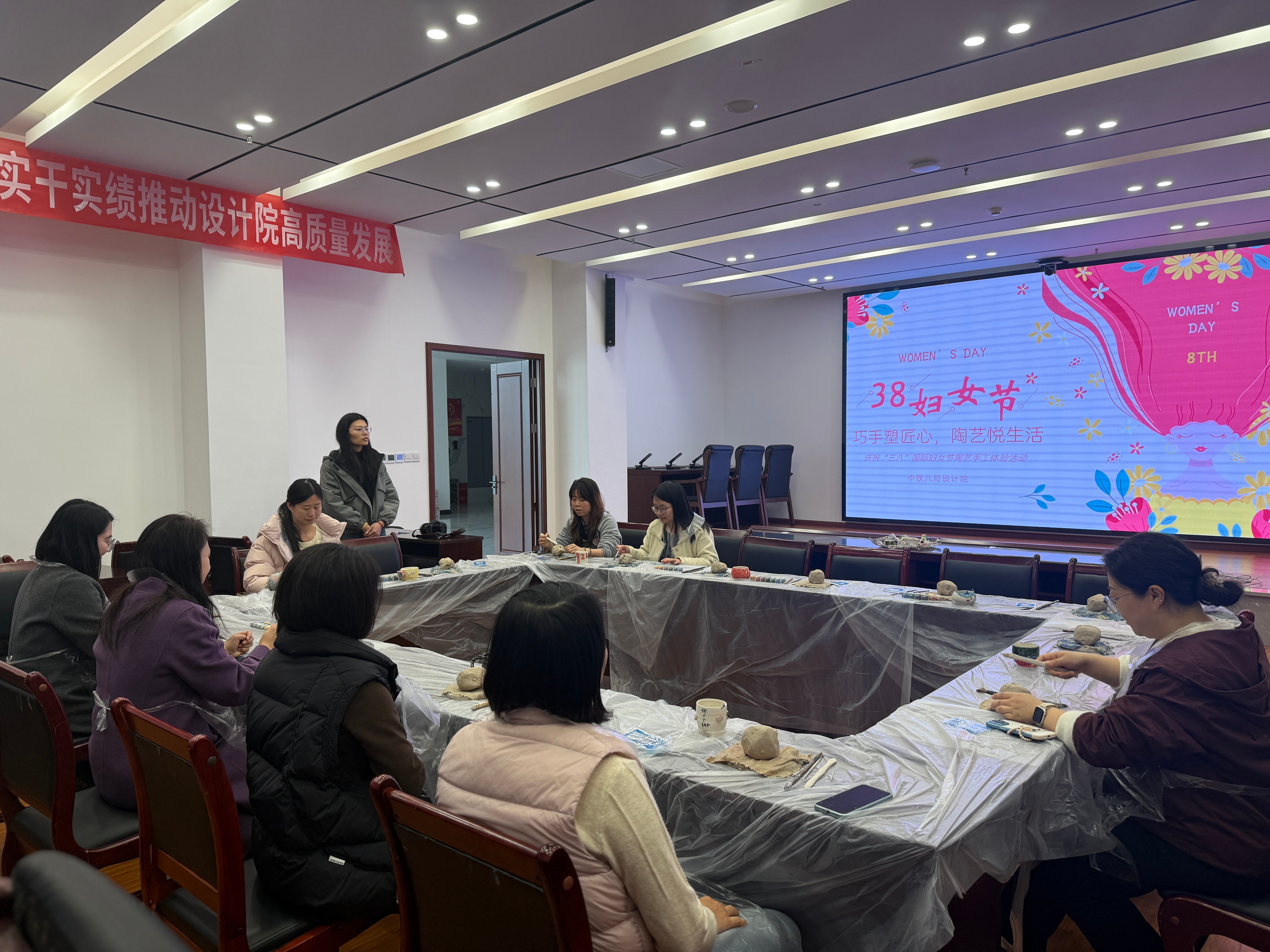 筑梦“十五五” 绽放“她”风采——中铁八局设计院开展三八妇女节双城主题活动